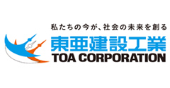 東亜建設工業株式会社ロゴ
