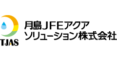 月島JFEアクアソリューション株式会社ロゴ