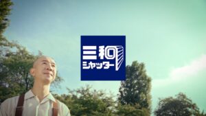 WebCM雨ニモマケズ篇15秒