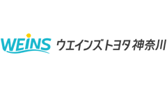 ウエインズトヨタ神奈川株式会社ロゴ