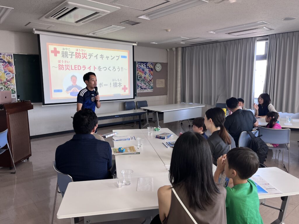 LEDライト工作教室