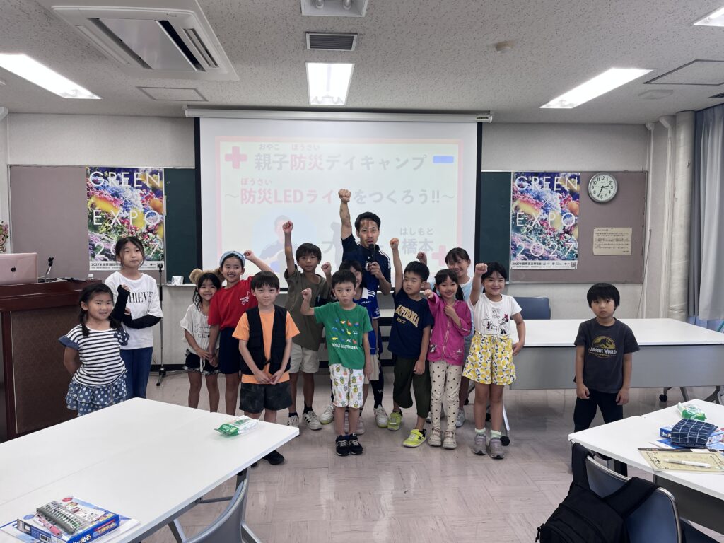 港北区工作教室