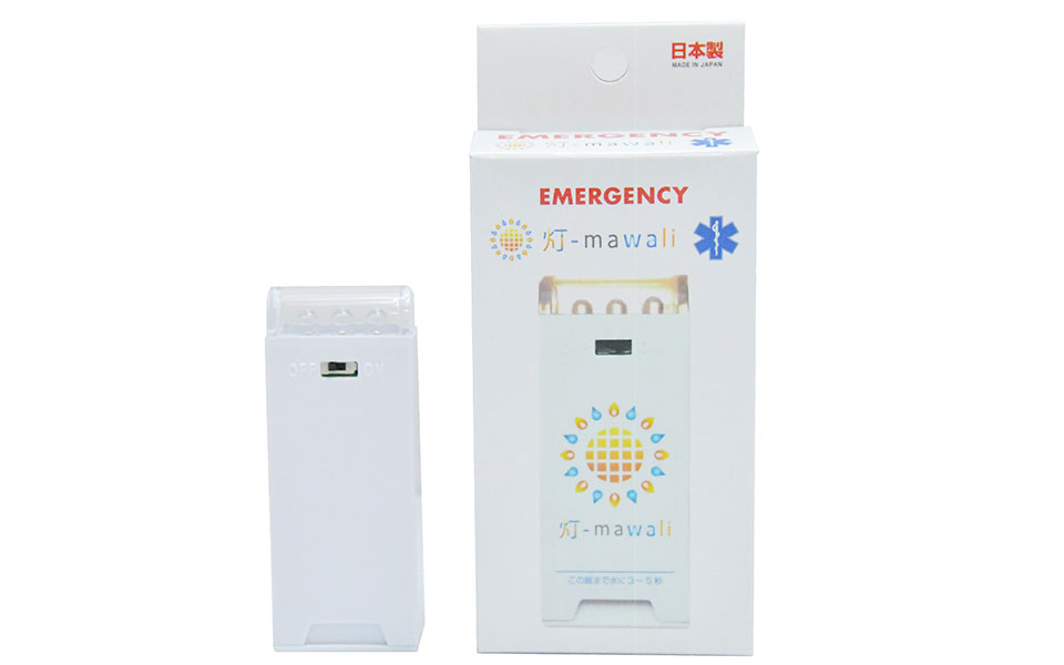 防災LEDライトの製造