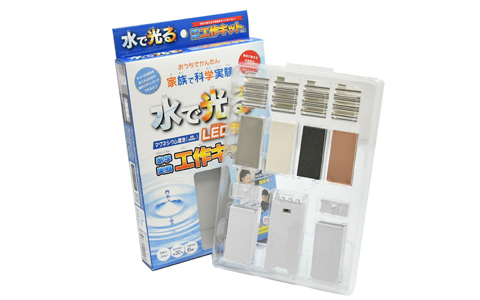 防災工作キット