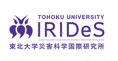 東北大学災害科学国際研究所ロゴ
