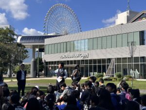みなとみらい