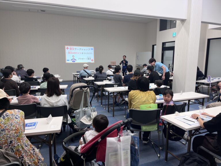 LEDライト工作教室