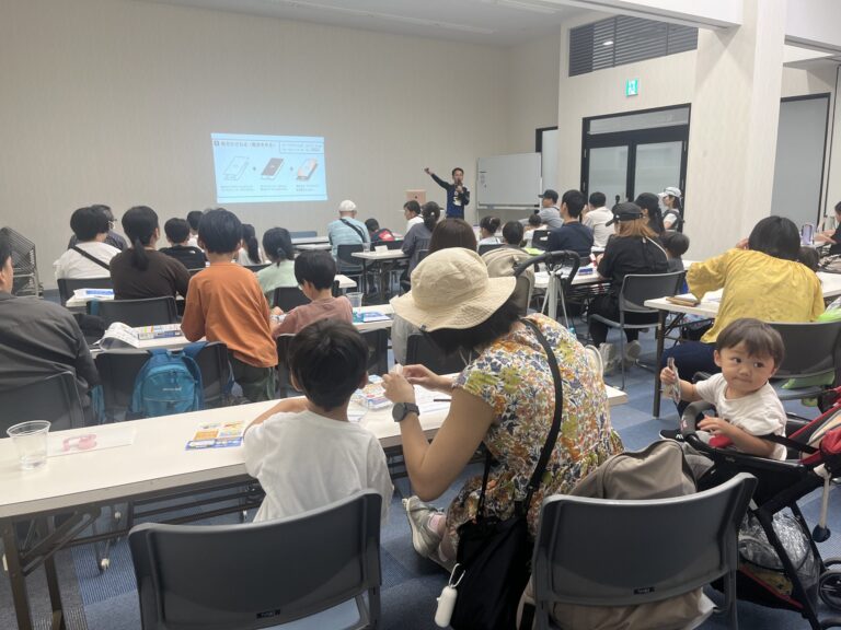 LEDライト工作教室