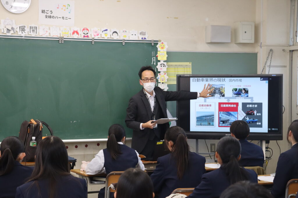 日産神奈川販売職業講話