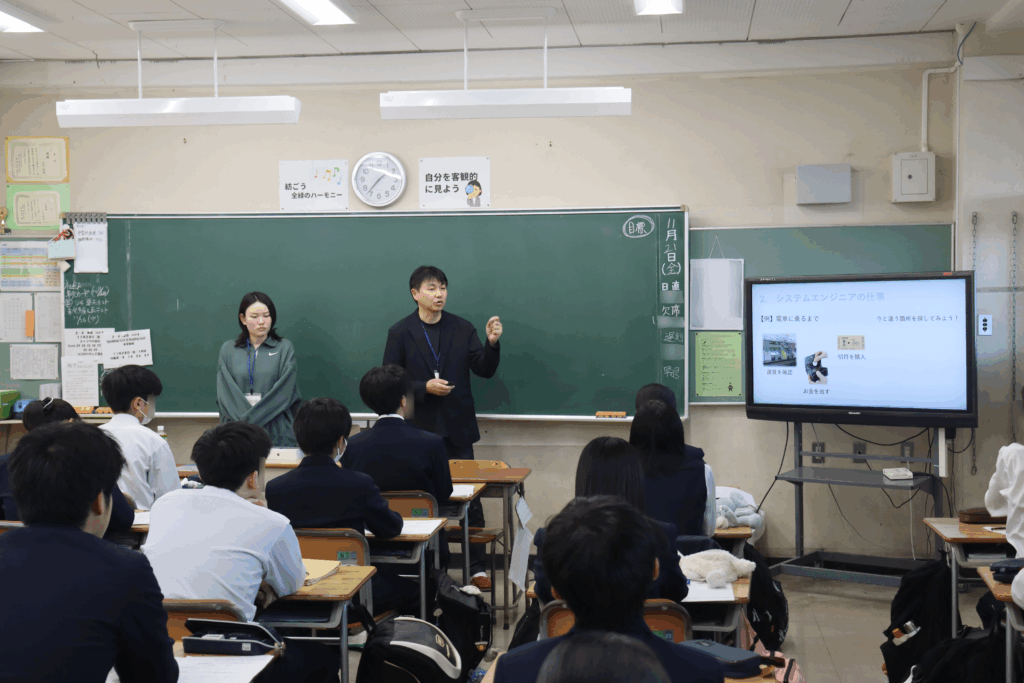 シンポー情報システム職業講話