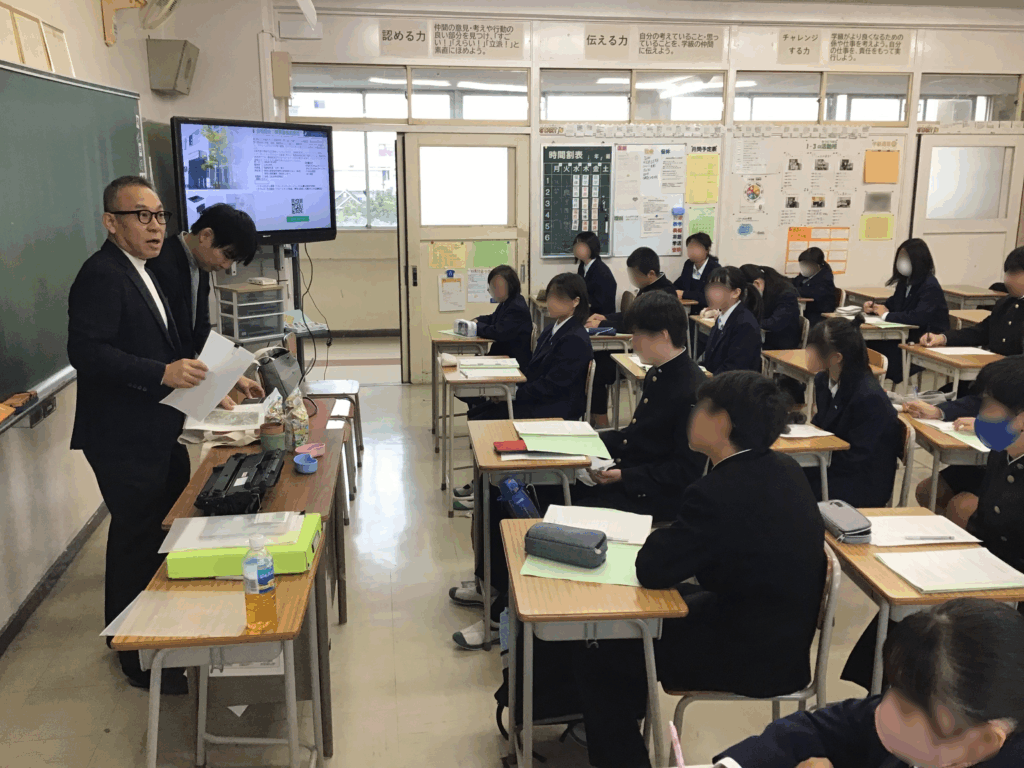 原貿易職業講話