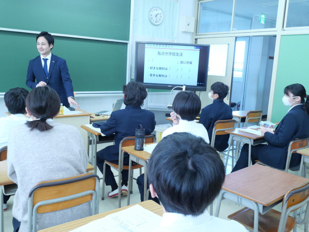 ハウス食品グループ本社職業講話