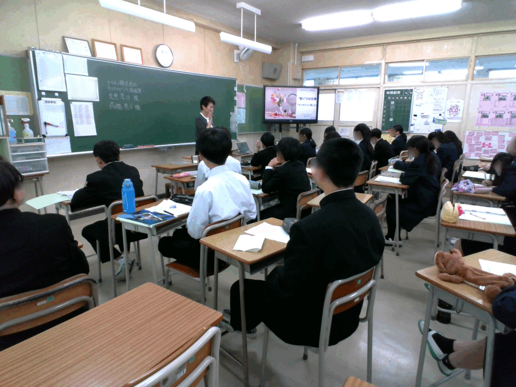 ライオン職業講話