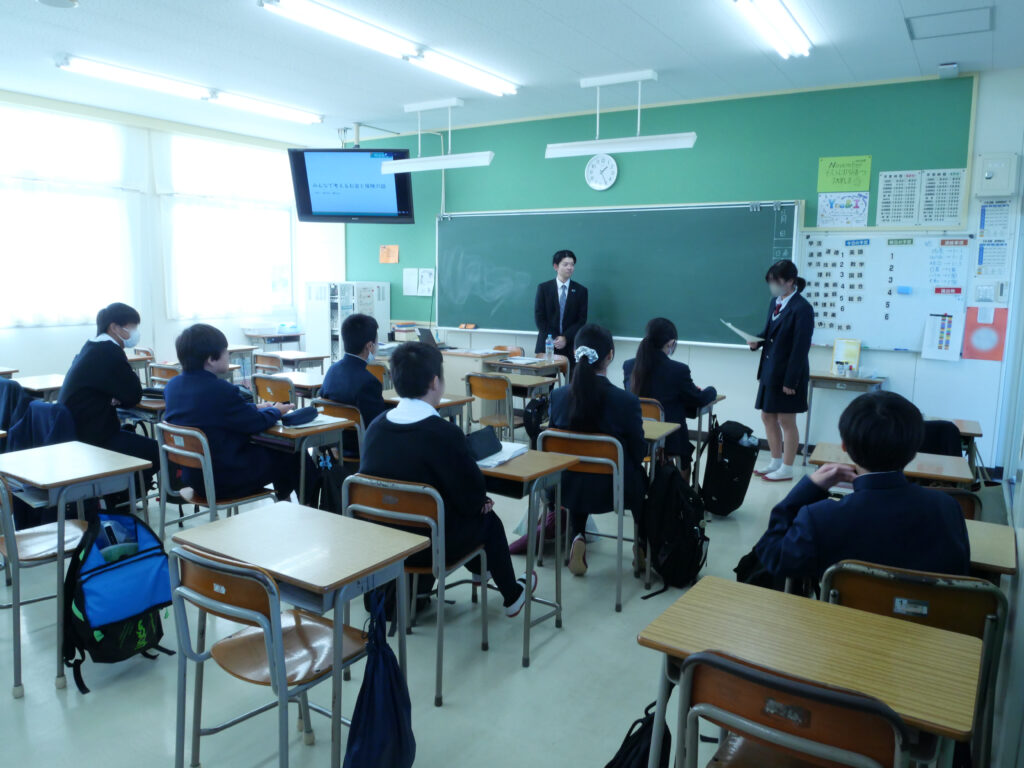 明治安田生命職業講話