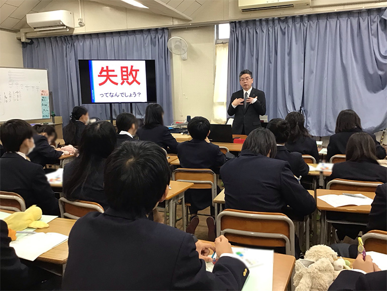 向洋電機土木株式会社職業講話