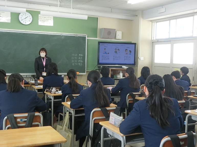 医療法人横浜博萌会 西横浜国際総合病院職業講和