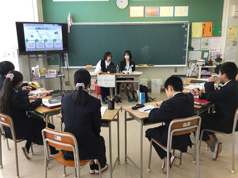 J&T環境株式会社職業講話