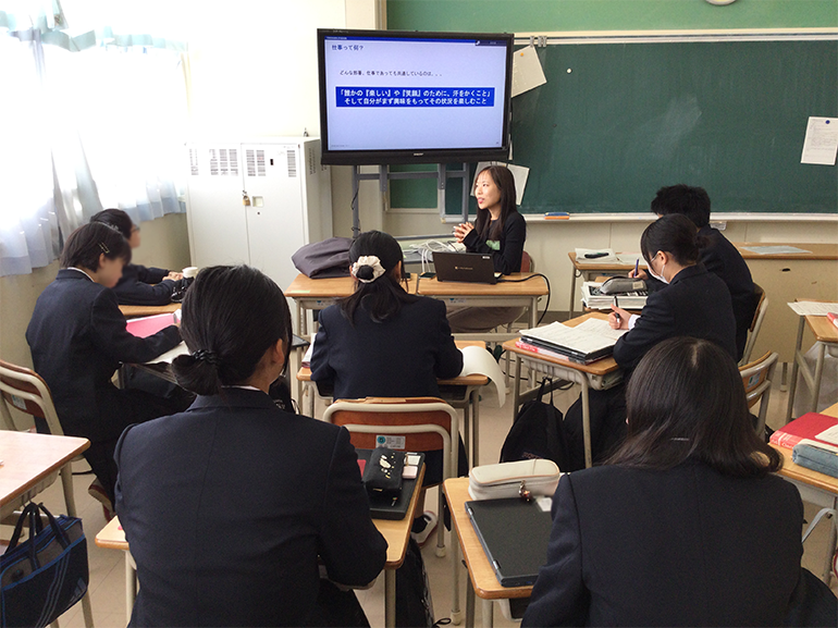 株式会社横浜スタジアム職業講話