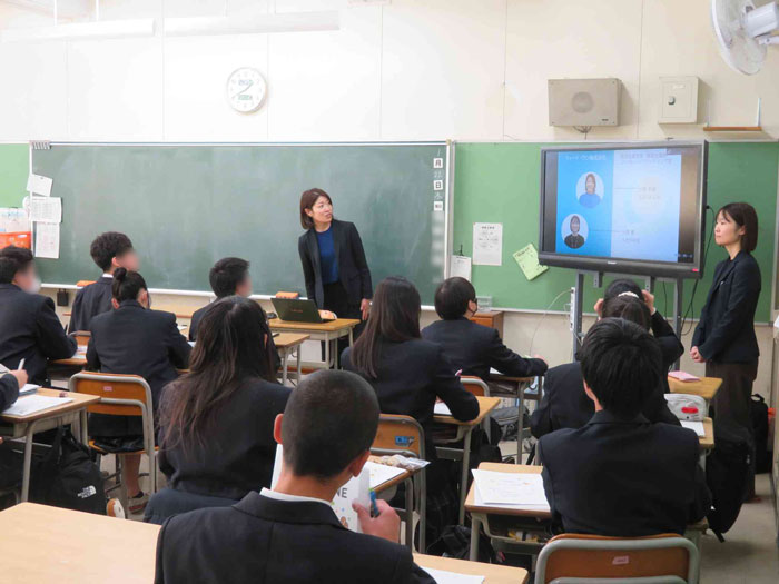 フィードワン株式会社職業講話