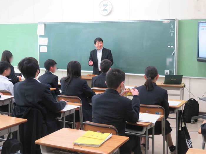 株式会社日立プラントサービス職業講話