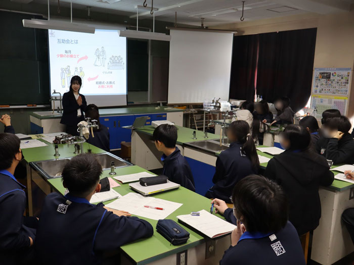 株式会社くらしの友職業講話