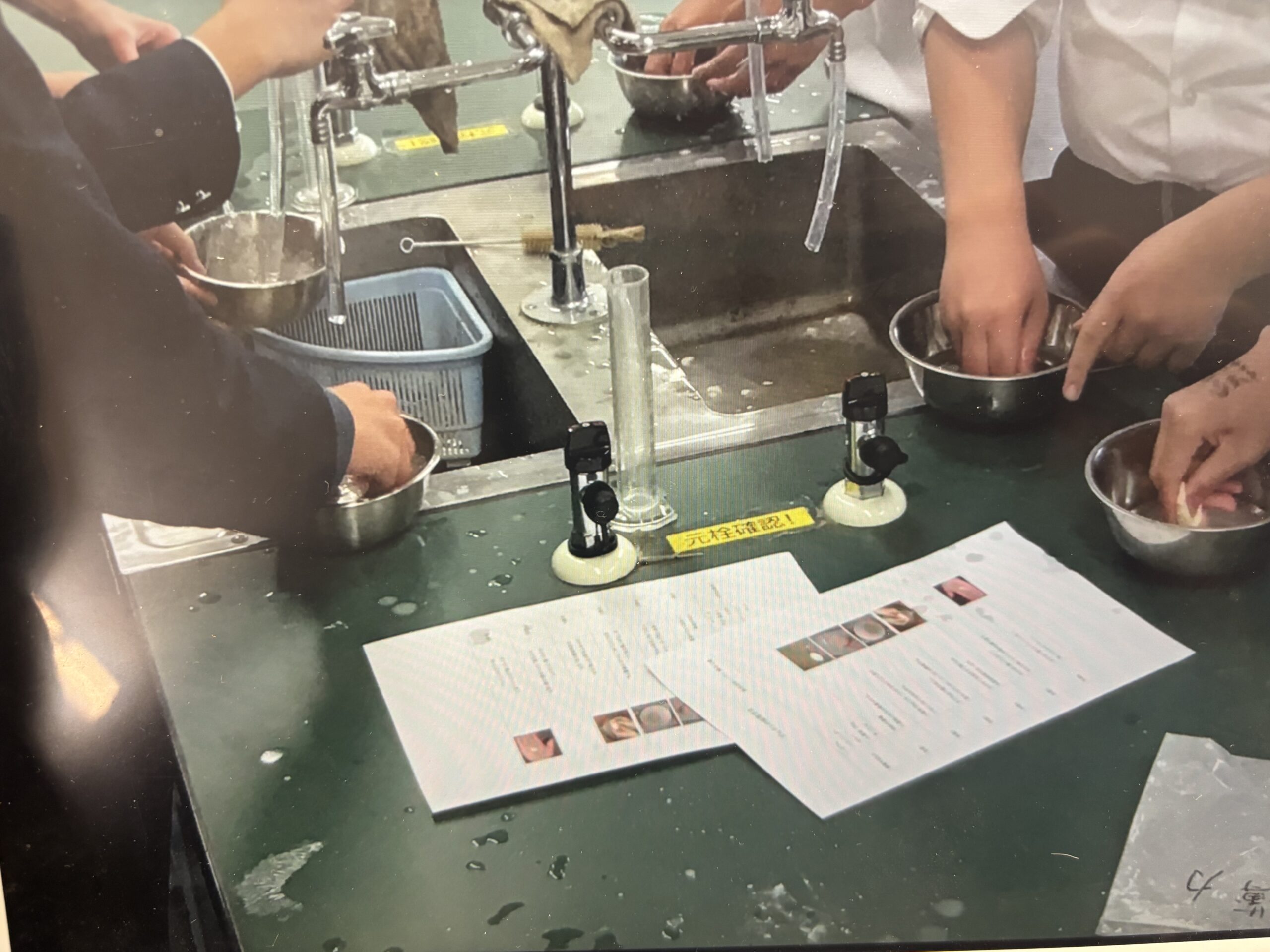 株式会社ニップン職業講話