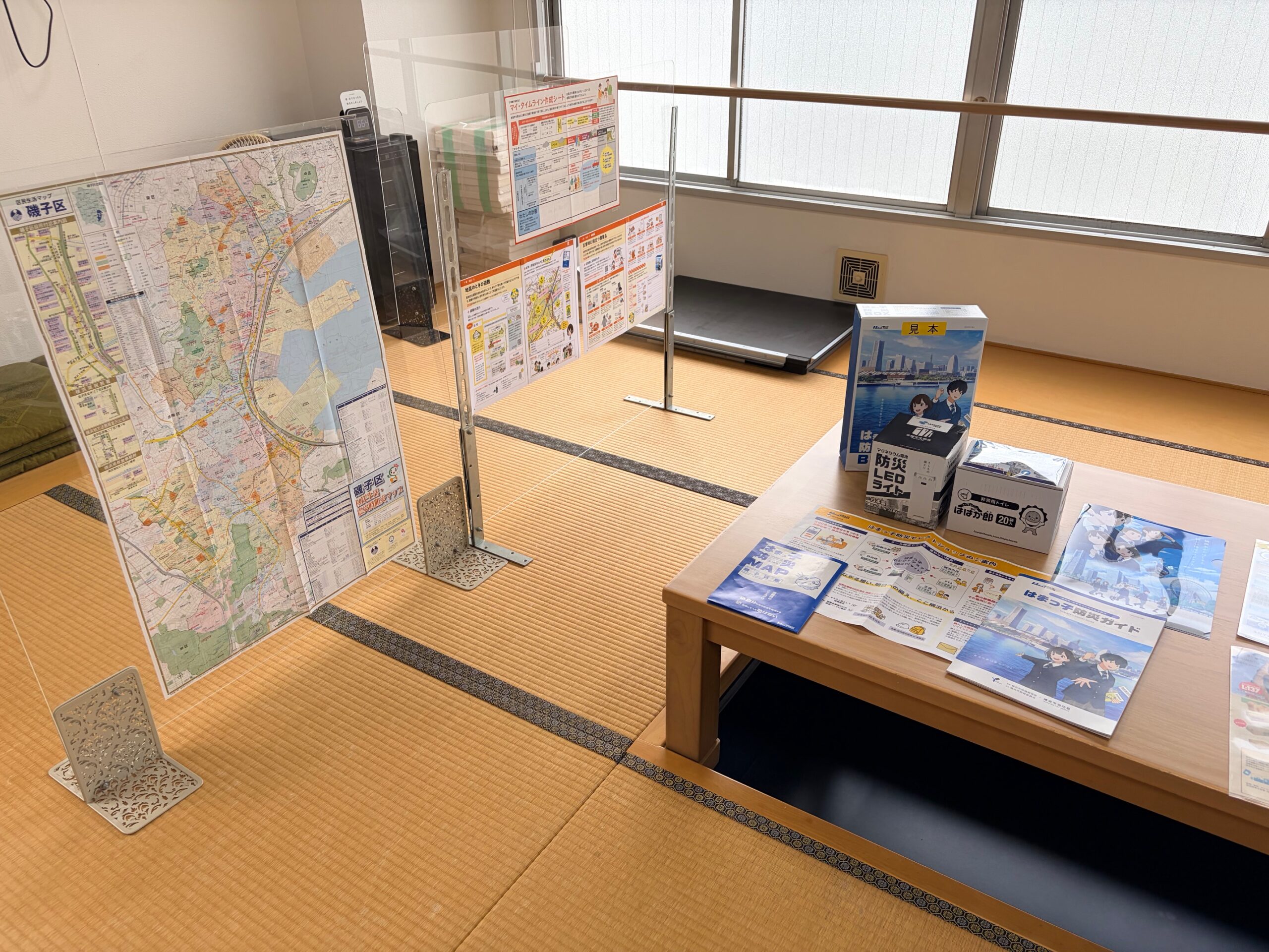 三親住設株式会社備蓄品試食会