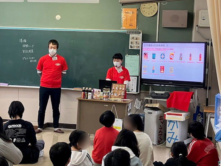 エバラ食品工業株式会社探求学習