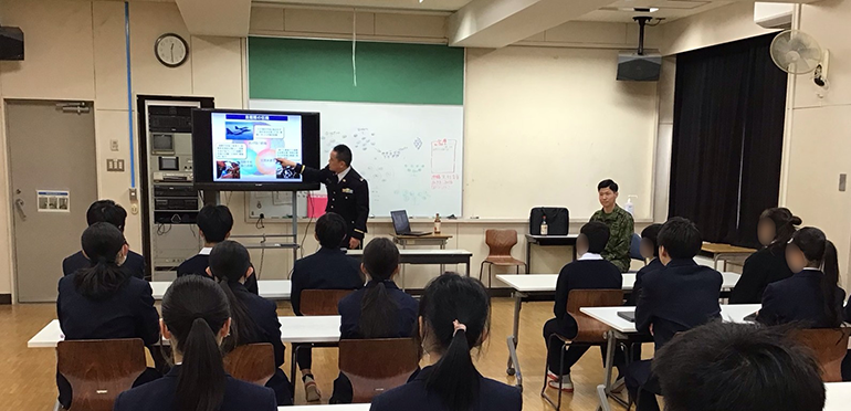 自衛隊神奈川地方協力本部職業講話