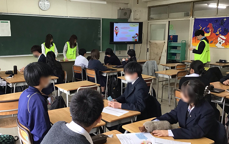 東京海上日動火災保険株式会社職業講話