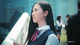 NTT東日本CM「日々をまもる」篇