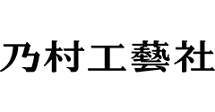 株式会社乃村工藝社ロゴ