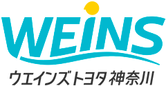 ウエインズトヨタ神奈川株式会社ロゴ