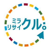ミラクルリサイクル