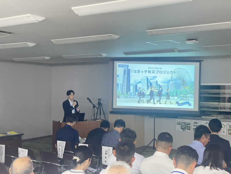 防災知識と防災対応力 七理義明登壇